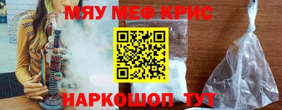 бутик Мариинск