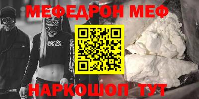 ПСИЛОЦИБИНОВЫЕ ГРИБЫ Малоярославец