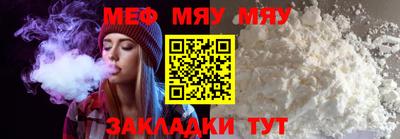 ПСИЛОЦИБИНОВЫЕ ГРИБЫ Малгобек