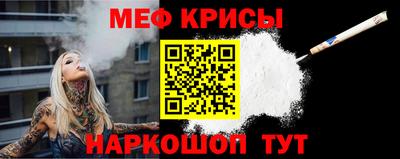 ПСИЛОЦИБИНОВЫЕ ГРИБЫ Малоярославец