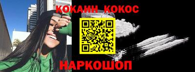ПСИЛОЦИБИНОВЫЕ ГРИБЫ Малоярославец