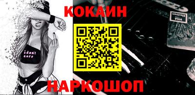 ПСИЛОЦИБИНОВЫЕ ГРИБЫ Малоярославец
