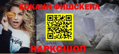 ПСИЛОЦИБИНОВЫЕ ГРИБЫ Малоярославец