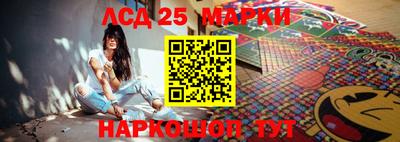 ПСИЛОЦИБИНОВЫЕ ГРИБЫ Малгобек