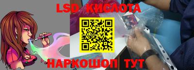 ПСИЛОЦИБИНОВЫЕ ГРИБЫ Малгобек