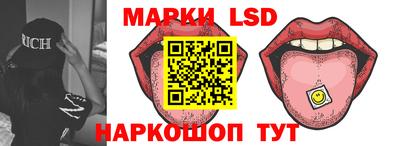 ПСИЛОЦИБИНОВЫЕ ГРИБЫ Малоярославец
