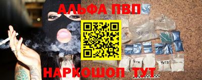 ПСИЛОЦИБИНОВЫЕ ГРИБЫ Малгобек