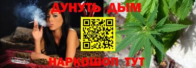 ПСИЛОЦИБИНОВЫЕ ГРИБЫ Малоярославец