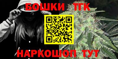 ПСИЛОЦИБИНОВЫЕ ГРИБЫ Малоярославец
