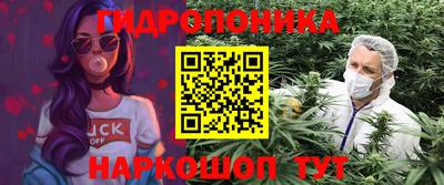 ПСИЛОЦИБИНОВЫЕ ГРИБЫ Малоярославец