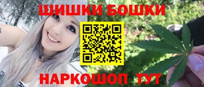 ПСИЛОЦИБИНОВЫЕ ГРИБЫ Малгобек