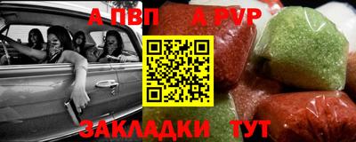 ПСИЛОЦИБИНОВЫЕ ГРИБЫ Малоярославец