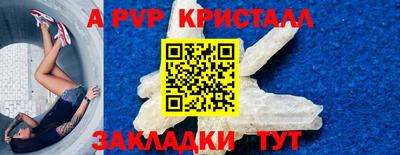 ПСИЛОЦИБИНОВЫЕ ГРИБЫ Малгобек