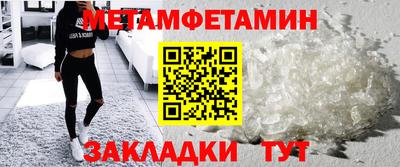 ПСИЛОЦИБИНОВЫЕ ГРИБЫ Малгобек