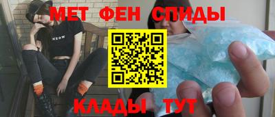 бутик Мариинск