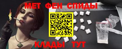 бутик Мариинск