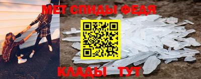 ПСИЛОЦИБИНОВЫЕ ГРИБЫ Малгобек