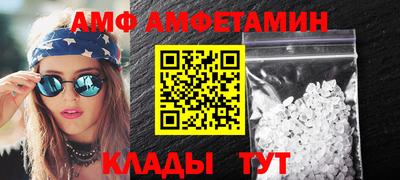 ПСИЛОЦИБИНОВЫЕ ГРИБЫ Малоярославец
