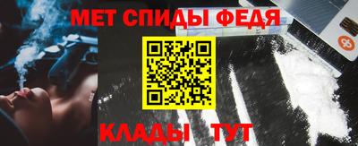 ПСИЛОЦИБИНОВЫЕ ГРИБЫ Малгобек