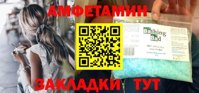 ПСИЛОЦИБИНОВЫЕ ГРИБЫ Малгобек