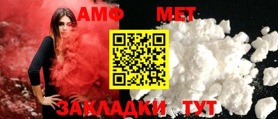 ПСИЛОЦИБИНОВЫЕ ГРИБЫ Малоярославец