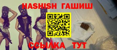 ПСИЛОЦИБИНОВЫЕ ГРИБЫ Малгобек
