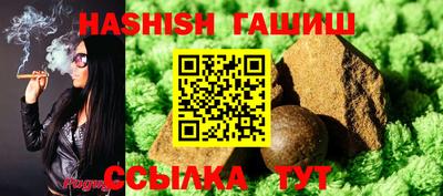 ПСИЛОЦИБИНОВЫЕ ГРИБЫ Малгобек