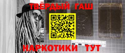 ПСИЛОЦИБИНОВЫЕ ГРИБЫ Малоярославец