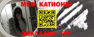 ПСИЛОЦИБИНОВЫЕ ГРИБЫ Малгобек
