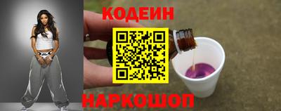 бутик Мариинск