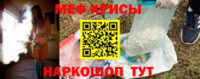 ПСИЛОЦИБИНОВЫЕ ГРИБЫ Малоярославец