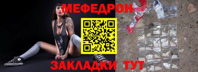 ПСИЛОЦИБИНОВЫЕ ГРИБЫ Малоярославец