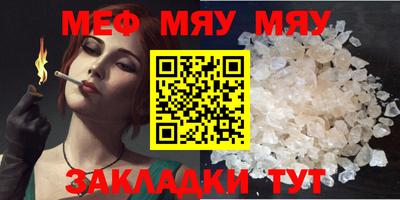 бутик Мариинск