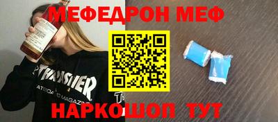ПСИЛОЦИБИНОВЫЕ ГРИБЫ Малоярославец